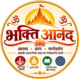 ecom.bhaktianand.com